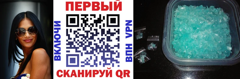 mega как войти  Малаховка  АМФ Premium 