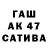 Alpha-PVP крисы CK Umusic Drops