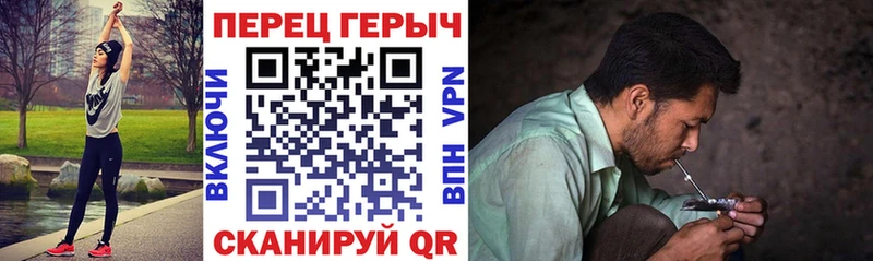 Героин Афган  Малаховка 