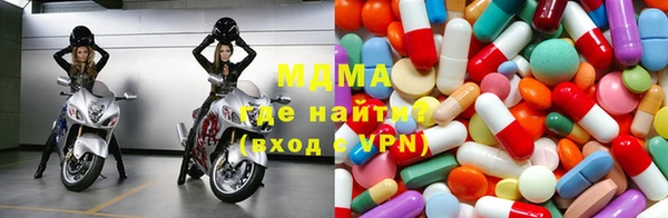 mdpv Богородицк