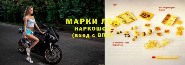 mdpv Богородицк