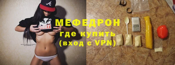 гашик Богданович