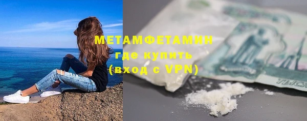 mdpv Богородицк