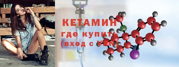 mdpv Богородицк