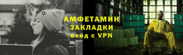 mdpv Богородицк