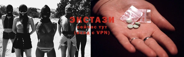 гашик Богданович