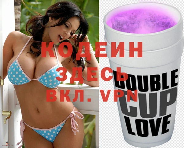 гашик Богданович