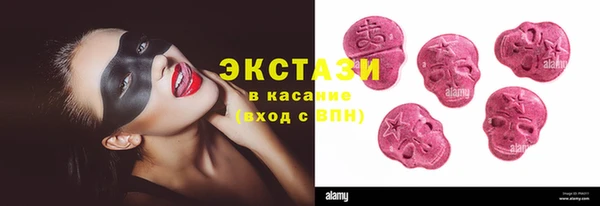 дурь Бугульма