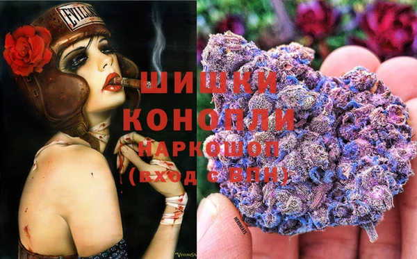 дурь Бугульма