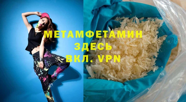 mdpv Богородицк