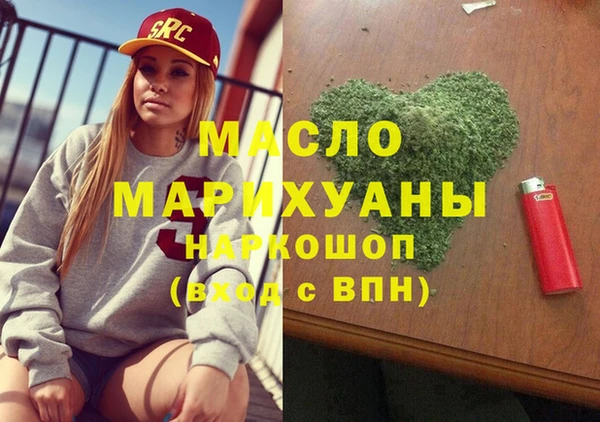 ешки Бронницы