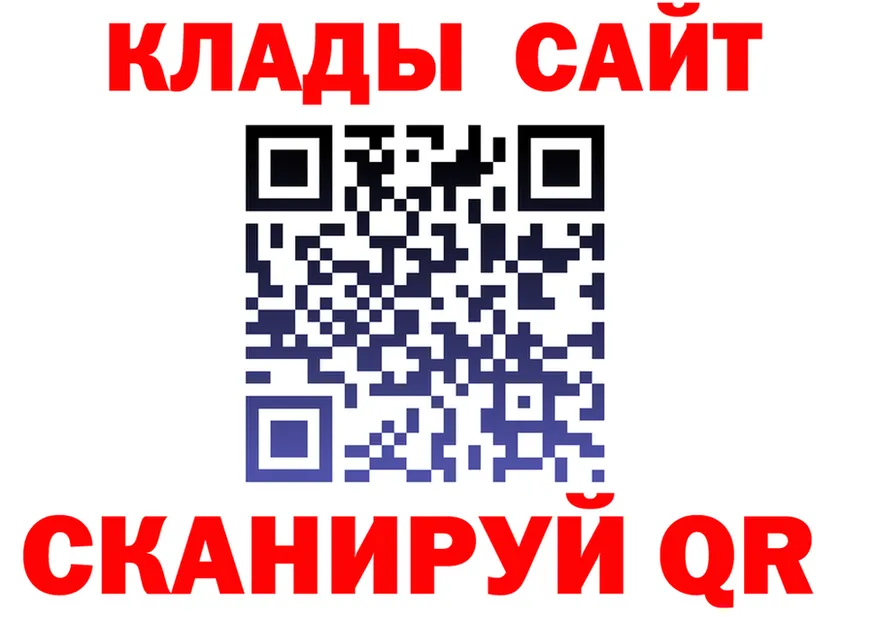 МЕФ 4 MMC вход площадка MEGA Малаховка