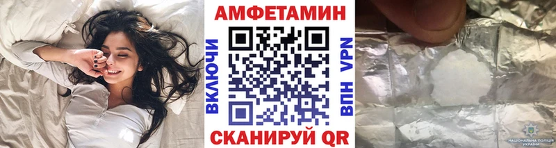 OMG ONION  Малаховка  Метамфетамин пудра 