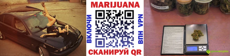 МАРИХУАНА ГИДРОПОН  Малаховка 